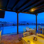 Paradision Szálloda 4*
