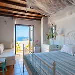 Paradision Mykonos Town