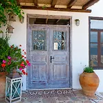 Paradision 4* Mykonos Town
